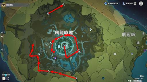 【攻略】《原神》多開挖礦-必知9大礦點路線!
