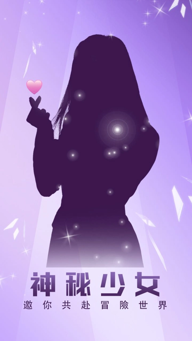 《小小冒險娘》明星代言人剪影&個人資訊初爆料！