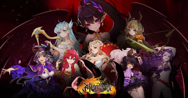 自走放置手遊《神領詩章》事前登錄—希臘眾神等你挑戰  