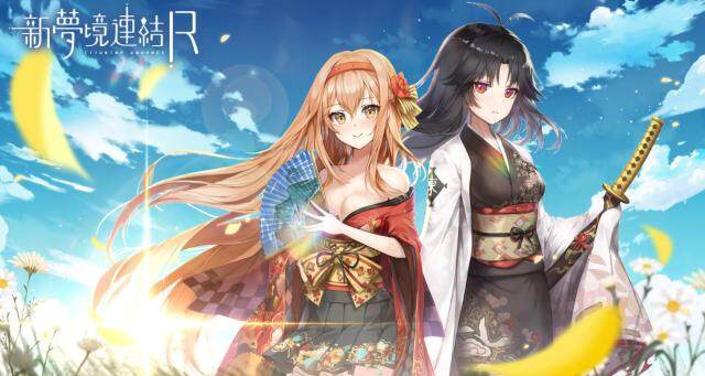 【攻略】《新夢境連結R》SR所有英雄簡介和使用