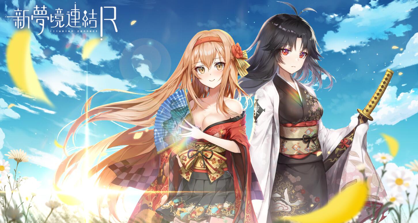 【攻略】《新夢境連結R》SR所有英雄簡介和使用