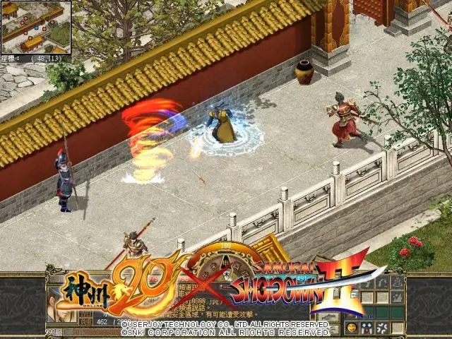 《神州Online》與SNK格鬥遊戲《真侍魂 霸王丸地獄變》展開聯動合作! 原作英雄武魂、神兵、必殺技震撼參戰!