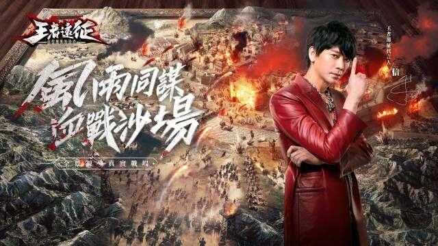 【評測】《王者遠征》遊戲核心玩法和四大職業解析｜序號分享