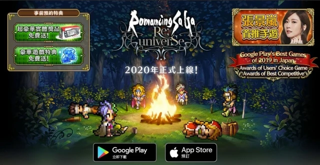 【攻略】《復活邪神 Re ; universe》新手入坑7大重點須知!(角色能力、訓練、練等推薦)