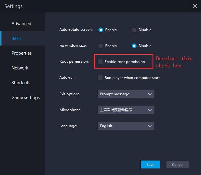 How to play Dragalia Lost on PC