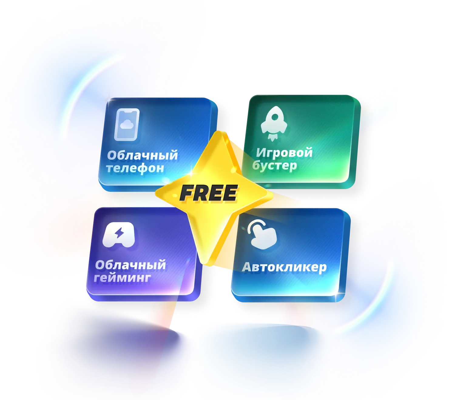 LDPlayer APP