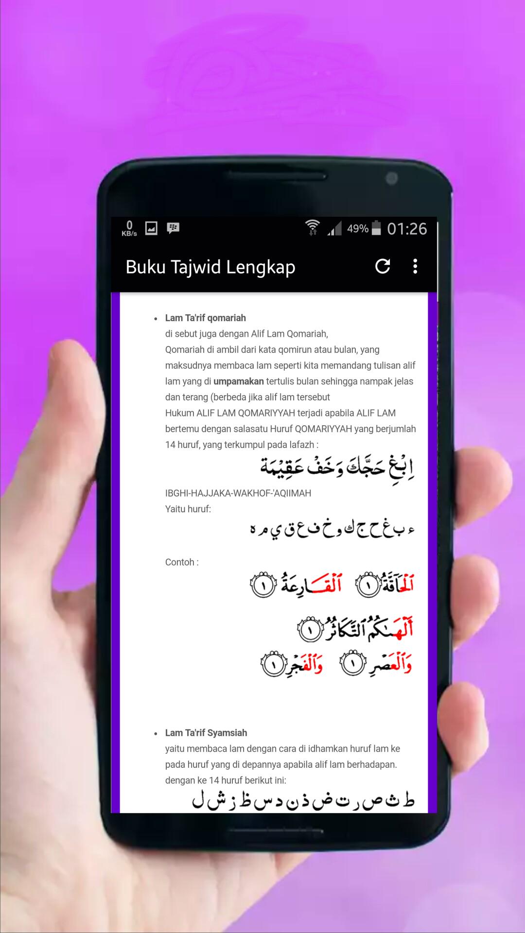 Buku Tajwid Dengan Audio Lengkap