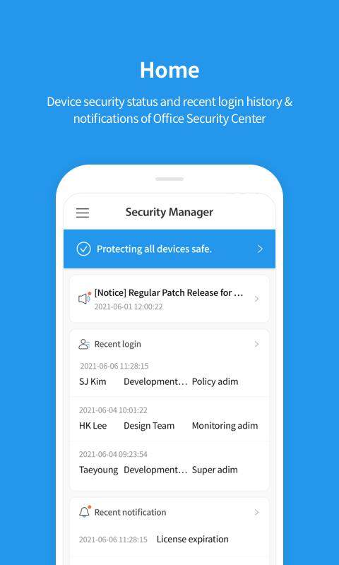 AhnLab Security Manager