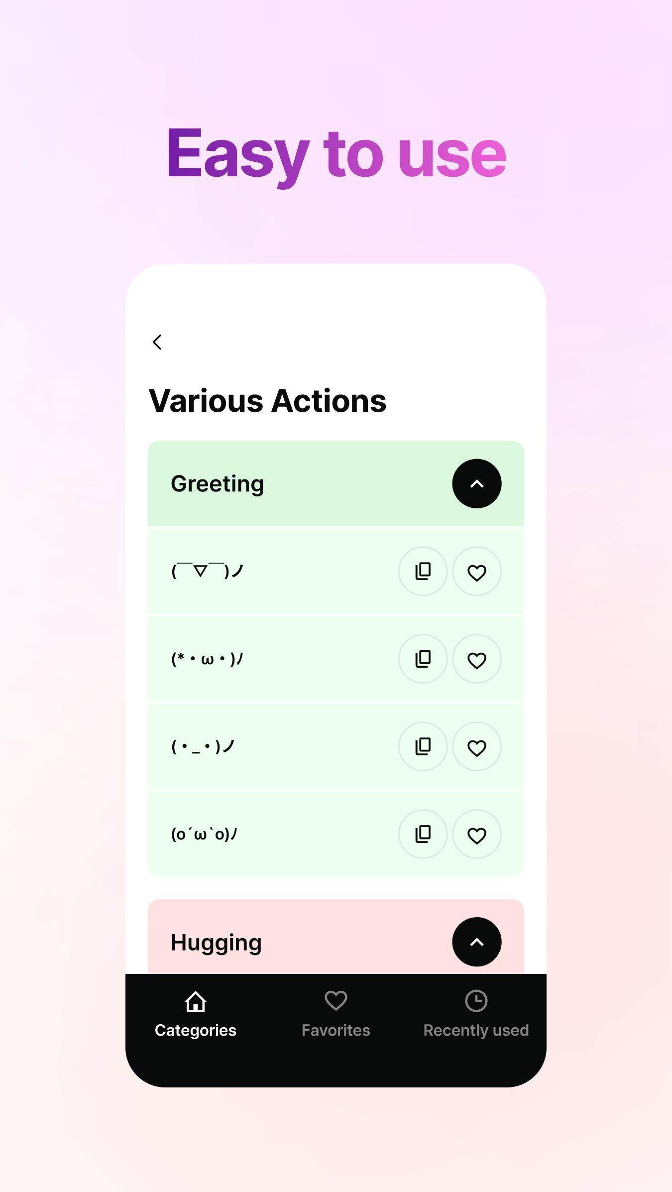 mojik - japanese emoji/kaomoji