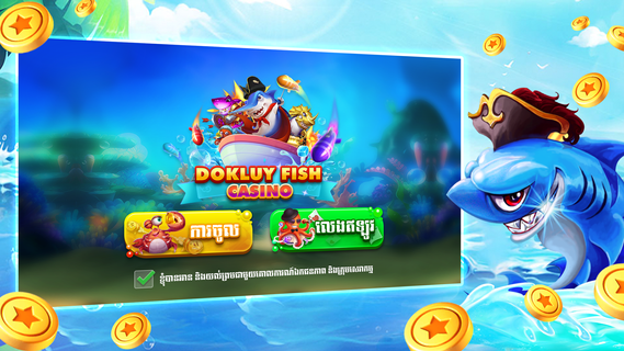 Dokluy Fish Casino