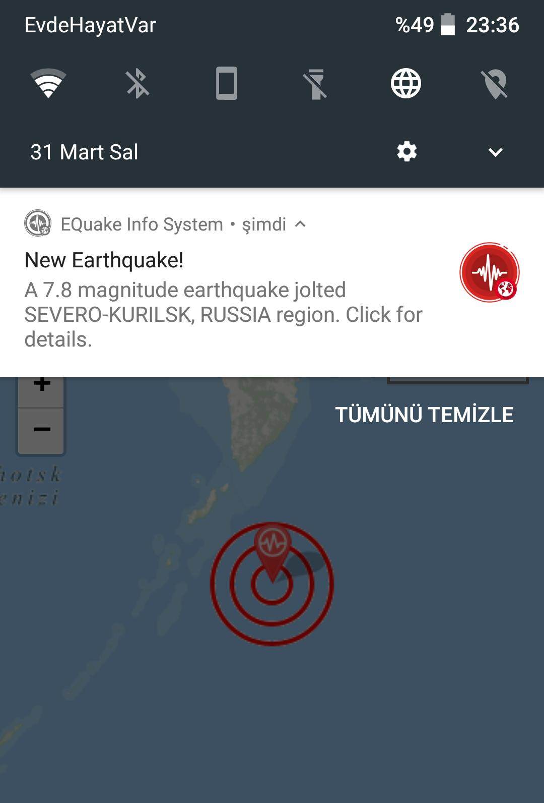 EQuake Info System