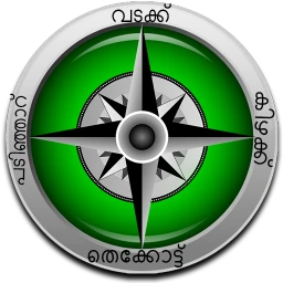 Malayalam Compass