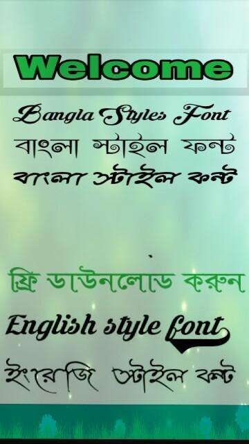 Bangla & English Styles Font