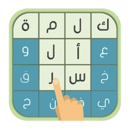 لعبة مسح الكلمات - الغاز مسلية