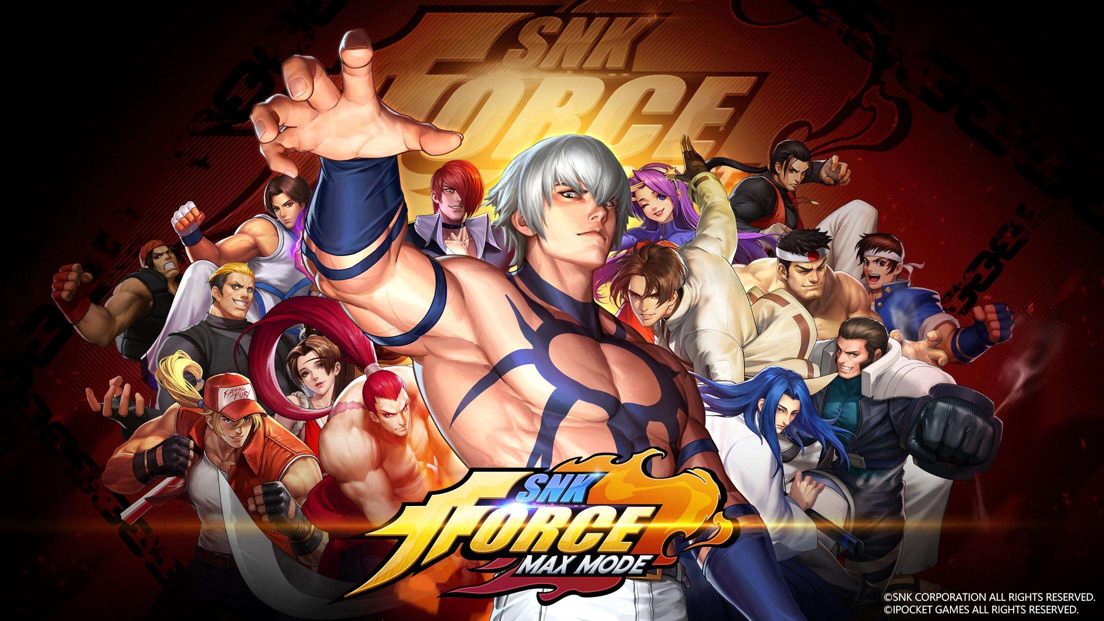 SNK FORCE: Max Mode