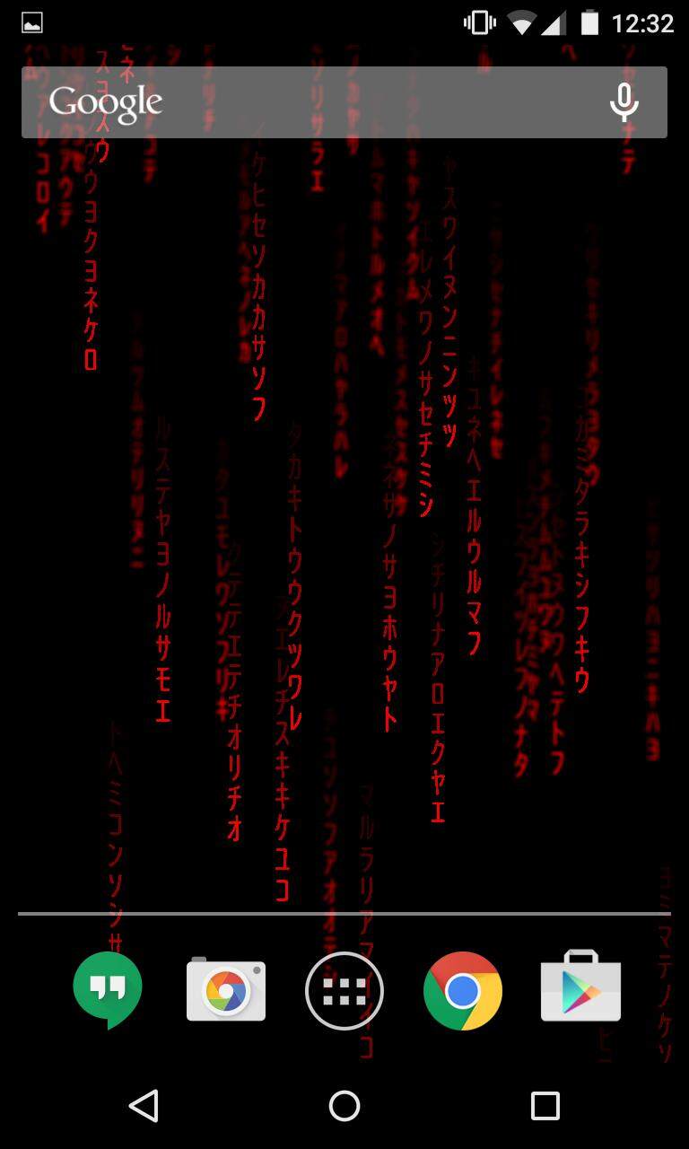 Hacker Live Wallpaper