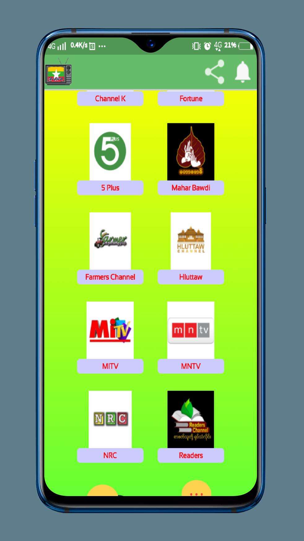 Myanmar Online TV