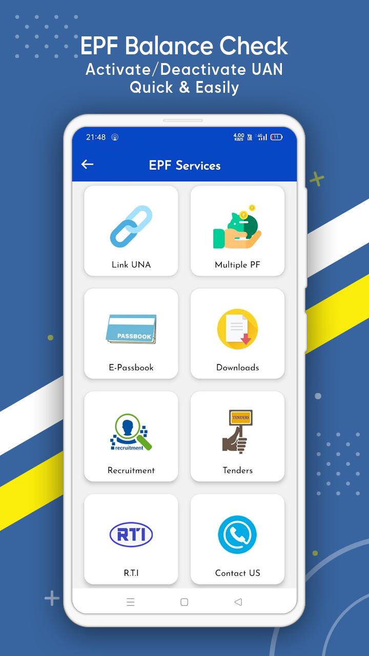 EPF Balance Check, PF Passbook