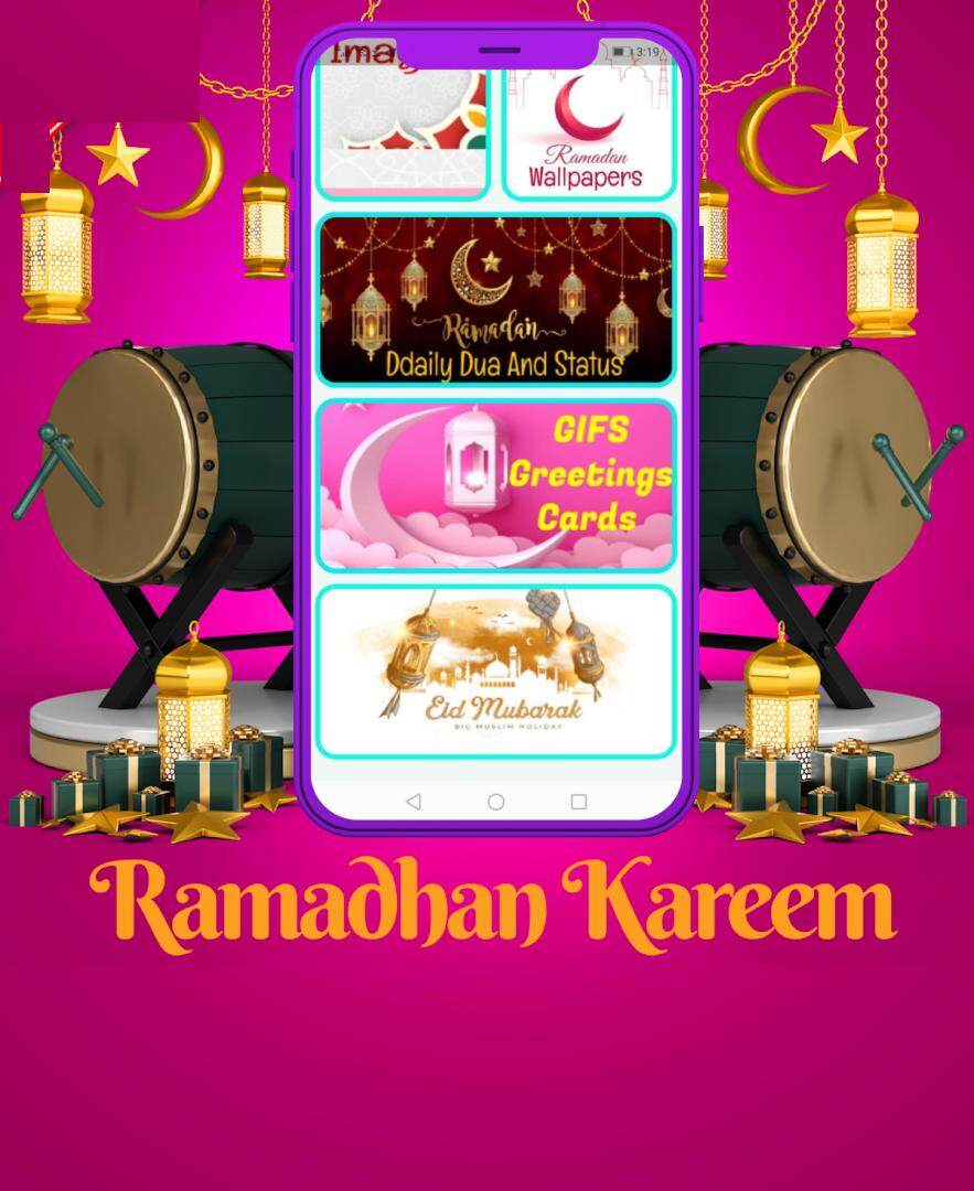 Ramadan kareem 2022