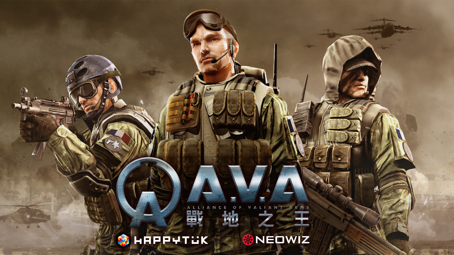 樂意傳播宣布重新取得《A.V.A 戰地之王》台港澳代理權,人氣線上射擊 FPS 即將回歸