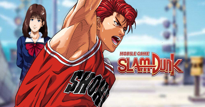 Slam Dunk Tips and Tricks that will Destroy your Enemies