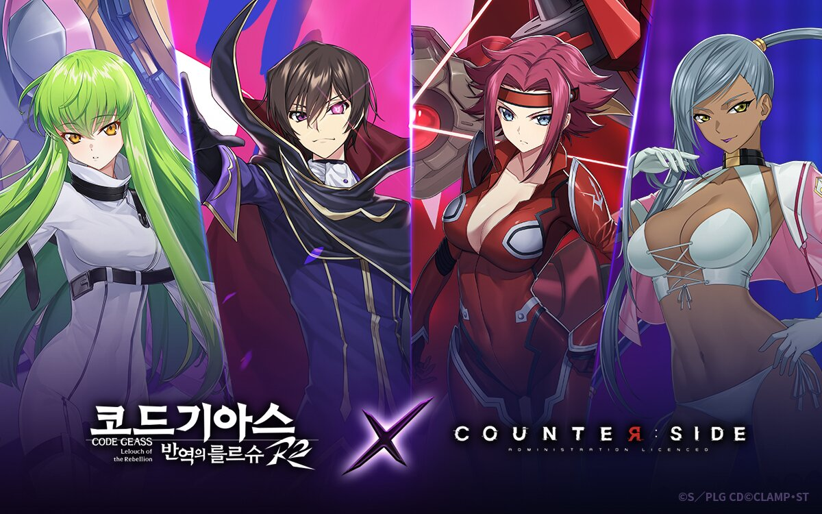 를르슈 지급, 카운터사이드 '코드기아스' 협업 업데이트