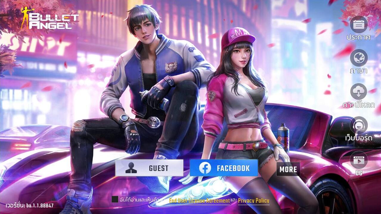 วิธีการติดตั้งและการเล่นเกม Bullet Angel: Xshot Mission M บน PC