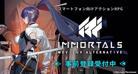 【ติดตั้ง】Immortals: Muv-Luv Alternative ใกล้เปิดให้เล่นแล้วในเดือนกุมภาพันธ์นี้ รีบลงทะเบียนล่วงหน้ากันเพื่อรับของรางวัล บน LDPlayer กัน