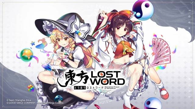 【攻略】《東方Lostword》戰鬥解析與新手角色選擇