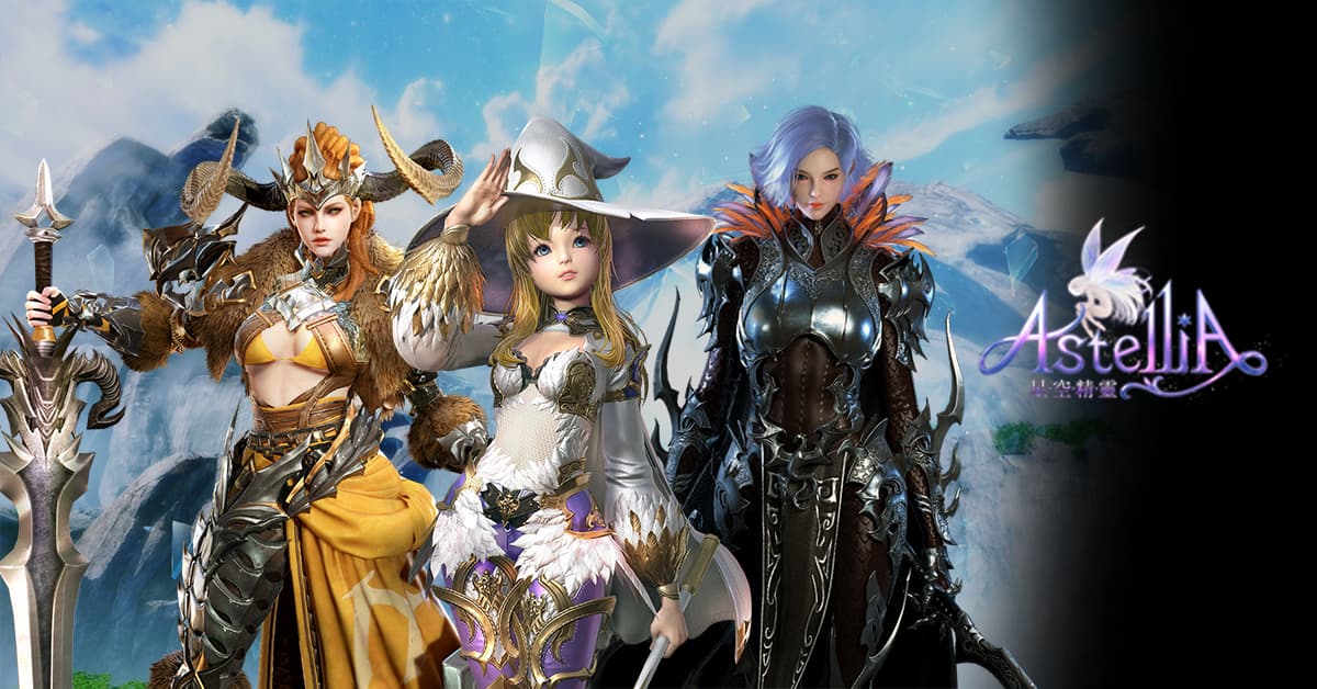 52等開放《星空精靈Online》三階武器同步解封,新增「本都瓦加」野外狩獵場