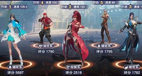 【攻略】《斗羅大陸3D:魂師對決》灼燒結界隊陣容解析