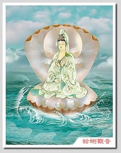 33 Guanyin manifestation