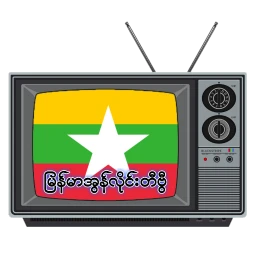 Myanmar Online TV