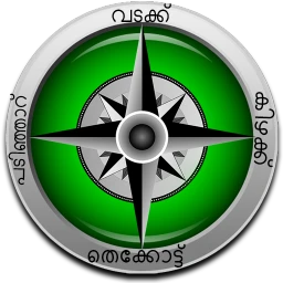 Malayalam Compass