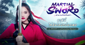【ไกด์เกม】Martial Sword: ตำนานรักนิรันดร์ Gift Code มากที่สุดถึง 5 โค้ด บน LDPlayer