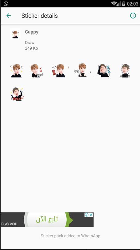 BTS Stickers for Whatsapp - WAStickerApps