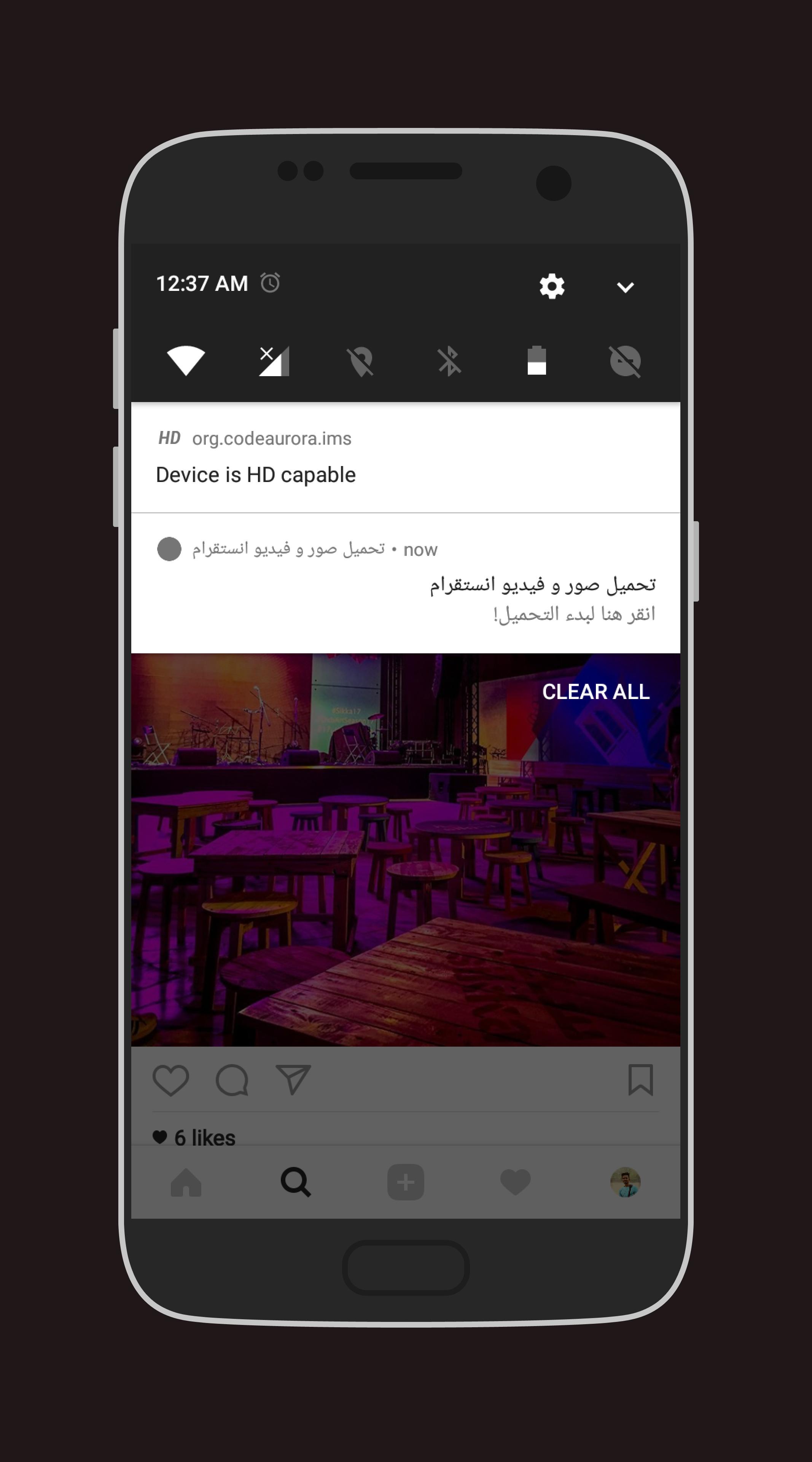 تنزيل صور و فيديو انستقرام‎