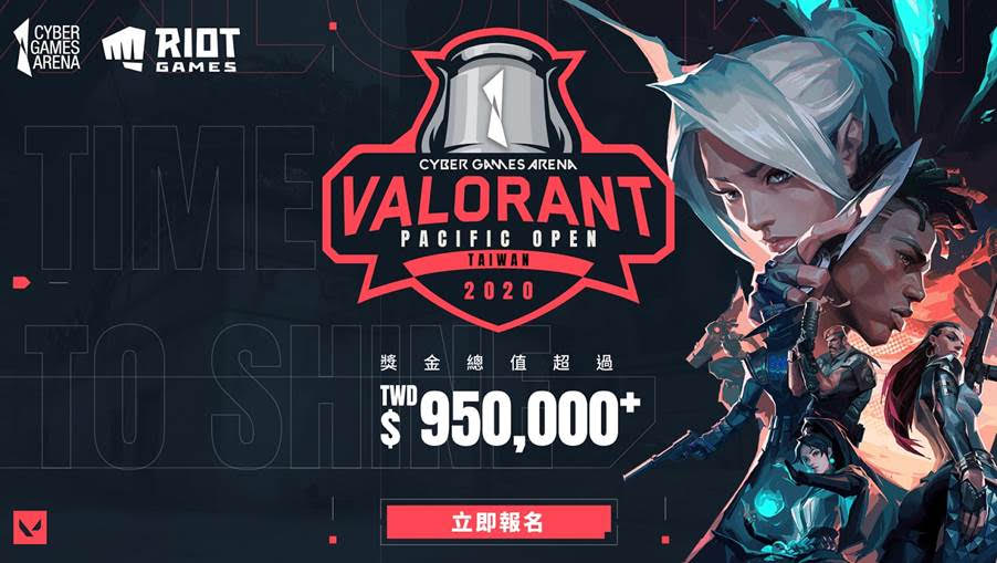 VALORANT IGNITION SERIES東南亞區比賽 《VALORANT Pacific Open》