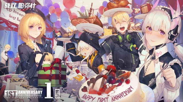 Punishing Gray Raven 1st Anniversary - Which Characters to Roll For