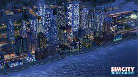 Télécharger et jouer à SimCity BuildIt sur PC