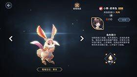 【攻略】《斗羅大陸-鬥神再臨》單體&群體陣容搭配攻略