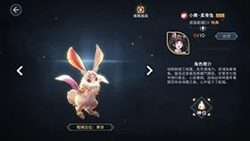 【攻略】《斗羅大陸-鬥神再臨》單體&群體陣容搭配攻略
