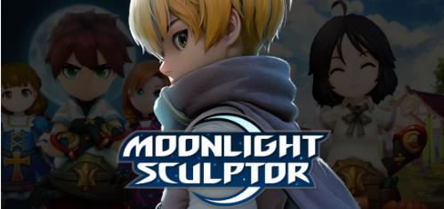 Solución de problemas del juego | No se puede acceder al juego Moonlight Sculptor