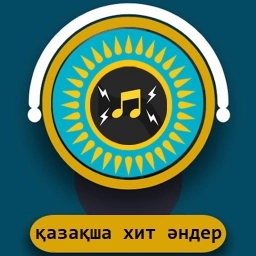 қазақша хит әндер