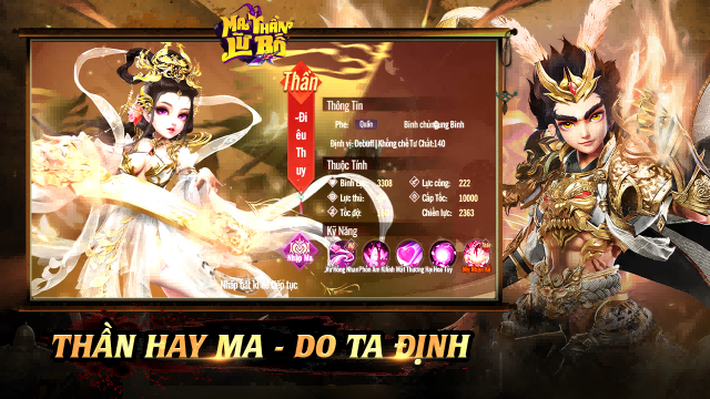 『GAME MỚI』Ma Thần Lữ Bố: Game Tam quốc đầu tiên chuyển dạng Thần – Ma linh hoạt theo ý người chơi