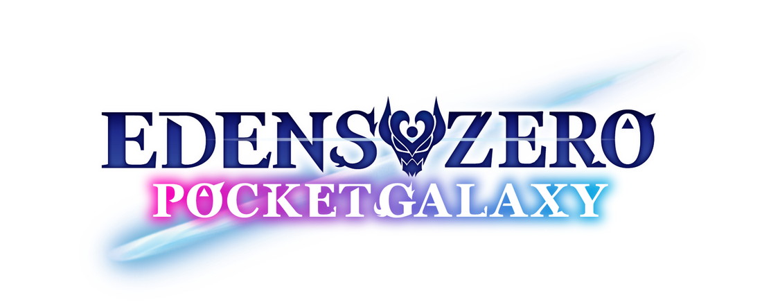KONAMI、『EDENS ZERO Pocket Galaxy』を2月24日よりリリース決定!