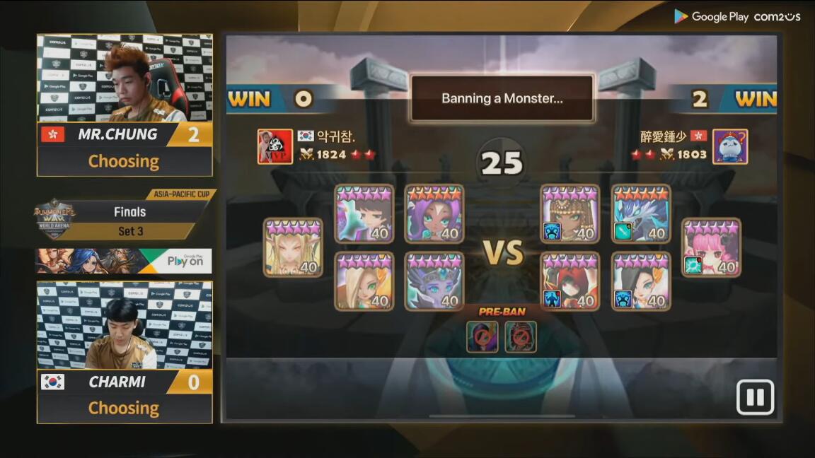 《魔靈召喚》SWC 2020亞洲區決賽由香港選手「醉愛鍾少(MR.CHUNG)」勇奪冠軍！