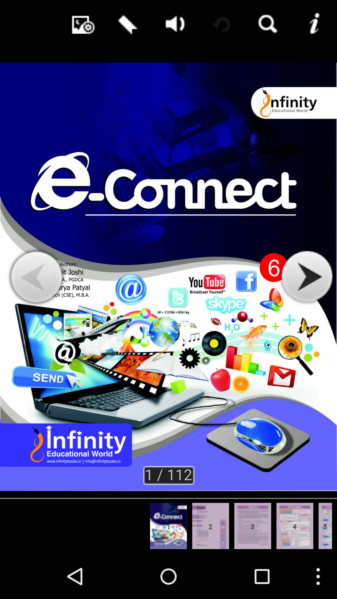 e-connect_6