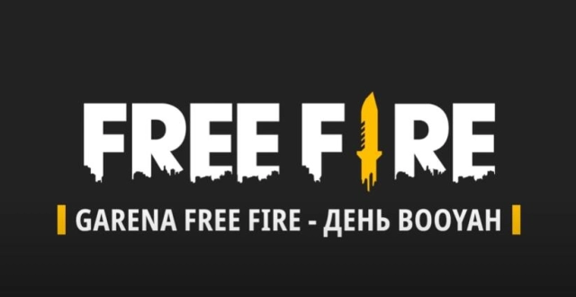 Обновление Free Fire v1.65.1- День Booyah
