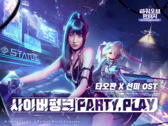 오픈월드 RPG ‘타워 오브 판타지’, 2.0 벨라 시공간 업데이트